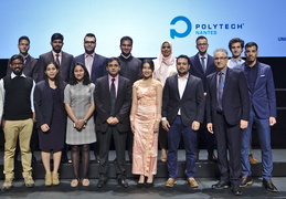 Cérémonie des diplômes de Polytech Nantes 2018