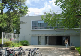Institut de géographie et d'aménagement, bâtiment 5