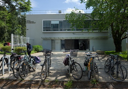Institut de géographie et d'aménagement, bâtiment 5