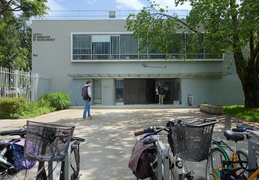 Institut de géographie et d'aménagement, bâtiment 5
