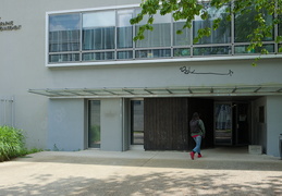 Institut de géographie et d'aménagement, bâtiment 5