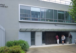 Institut de géographie et d'aménagement, bâtiment 5