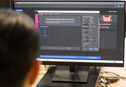 Institut de géographie et d'aménagement, bâtiment 5