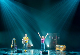 Ambiance et Spectacle