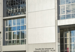 Univ-nantes0667 IMG 5244